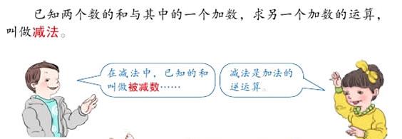 13的乘法的规律(有趣的乘法规律) - 第4张 - 资料巴巴网 13的乘法的规律(有趣的乘法规律) - 第4张