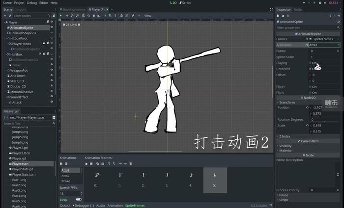 制作游戏的高中生们，他们拥有什么，又需要什么？