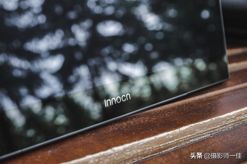 “麻雀虽小五脏俱全”,摄影师的随身专业显示器-INNOCN N1U Pro开箱