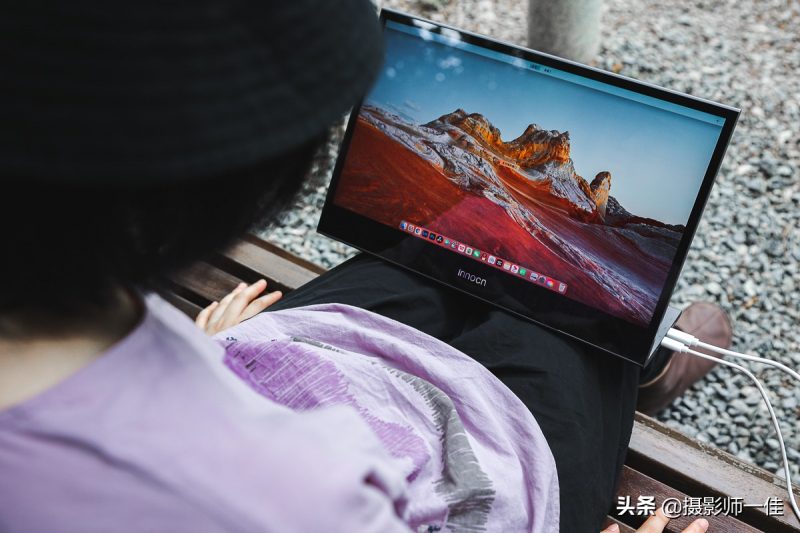 “麻雀虽小五脏俱全”,摄影师的随身专业显示器-INNOCN N1U Pro开箱