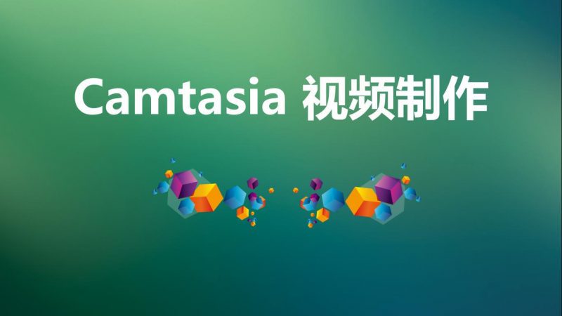想做短视频！剪辑软件那么多咋选？这五款工具从专业到业余随你选