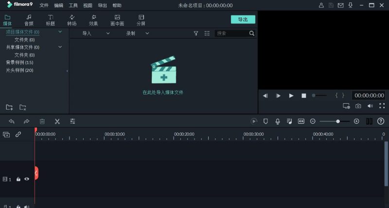 想做短视频！剪辑软件那么多咋选？这五款工具从专业到业余随你选