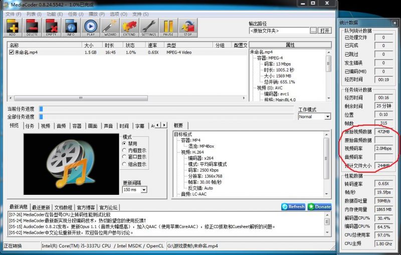 想做短视频！剪辑软件那么多咋选？这五款工具从专业到业余随你选