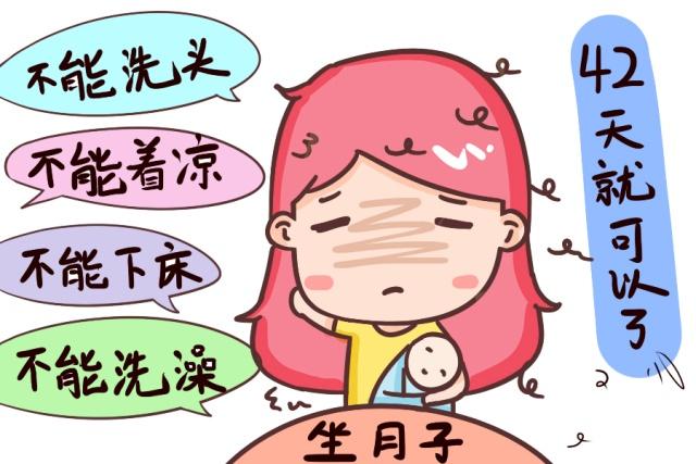 生完孩子头发一把一把掉，快秃了？4招摆脱掉发烦恼，每天仅1分钟