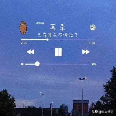 “找一个人跨年的文案”