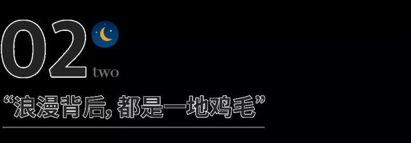 “我打算跟男友同住了”，这位爸爸的回答刷爆全网
