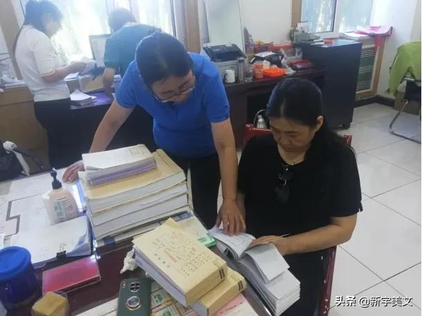 员工企盼：企业领导年终检查工作求真务实