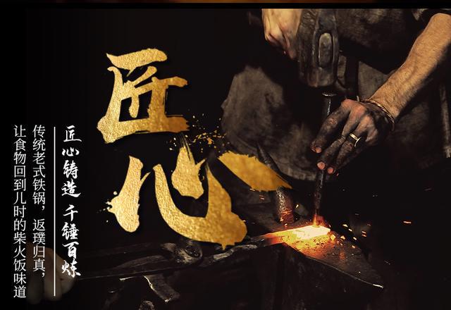 不粘锅为何屡次翻车？或许没有做好这2步，不会用一样粘锅