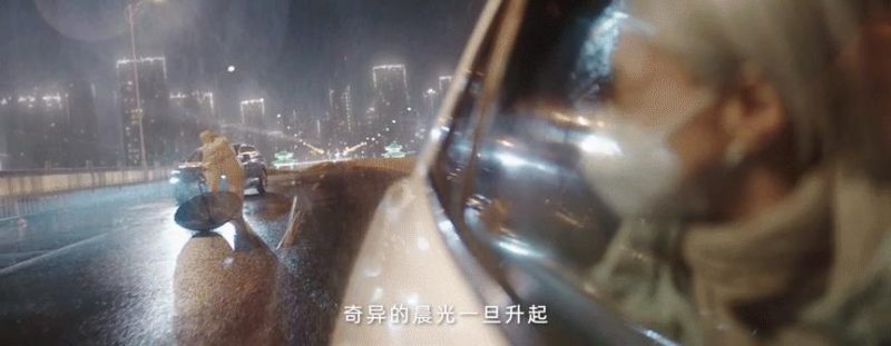 《穿过寒冬拥抱你》破6亿，片中黄渤、贾玲、朱一龙们如何成为“危城”之侠