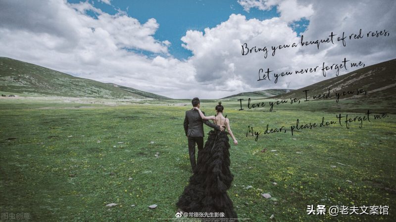 没有感情的婚姻是你们想要的吗？