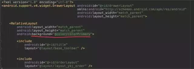 「安卓干货铺」-实现Android透明状态栏的总结