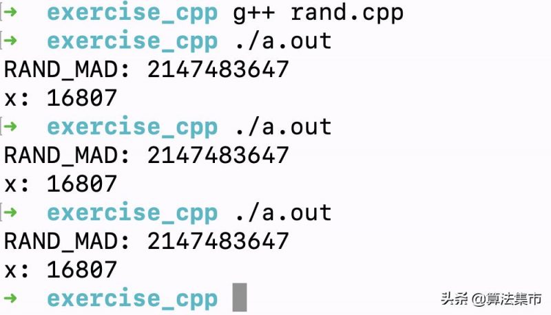 c生成随机数代码（const类型变量）-资料巴巴网