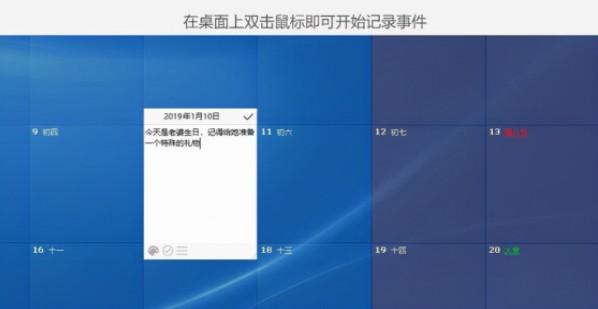 人事办公软件有哪些（11款Windows神级办公软件）