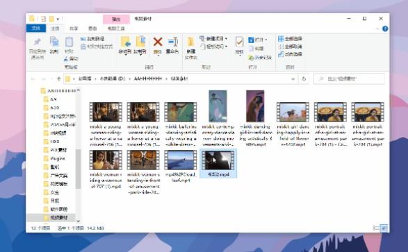 人事办公软件有哪些（11款Windows神级办公软件）
