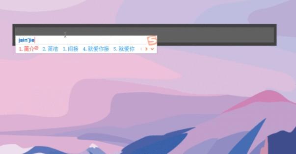 人事办公软件有哪些（11款Windows神级办公软件）