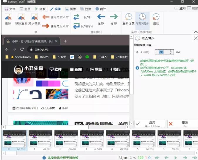 人事办公软件有哪些（11款Windows神级办公软件）