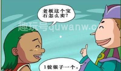最能打动顾客的十句话（微商销售话术和技巧）