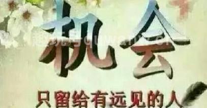最能打动顾客的十句话（微商销售话术和技巧）