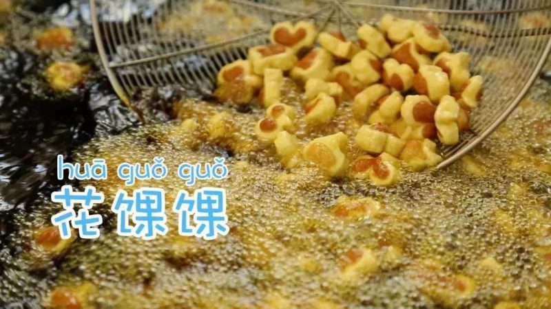 90后女硕士，在国家级贫困县，一年卖出700万元销售额