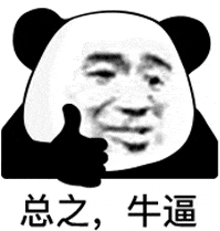 image-1-2021-11-01-16-51-14-43