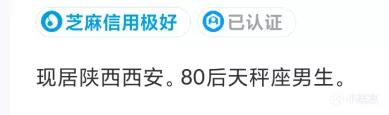 京东买的技嘉显卡sn码查询不到()-6