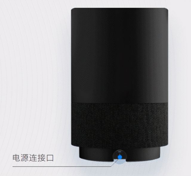 天猫精灵怎么连接手机-4