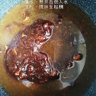 空气炸锅能做什么（空气炸锅家常食谱）-2