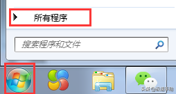 oxps文件怎么打开(电脑网页版xps打开方法) - 第1张 - 资料巴巴网 oxps文件怎么打开(电脑网页版xps打开方法) - 第1张