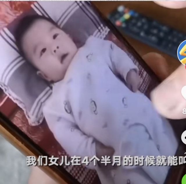 4个月女儿叫爸爸？-2