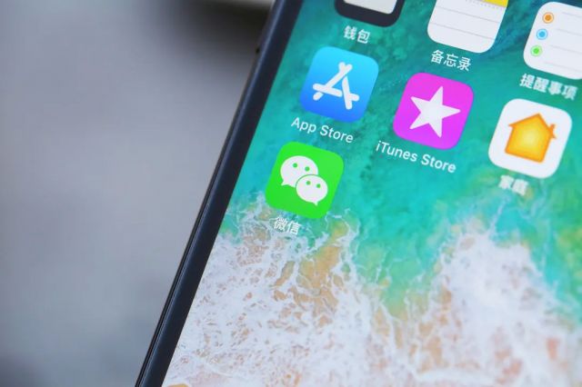 微信如何批量删除聊天记录?-5