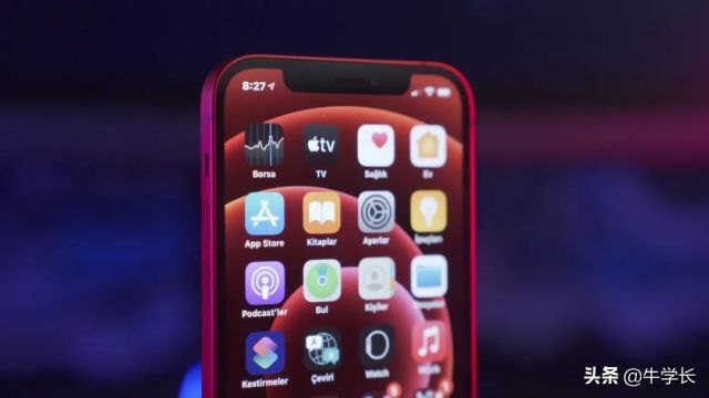 apple官网查序列号?-7