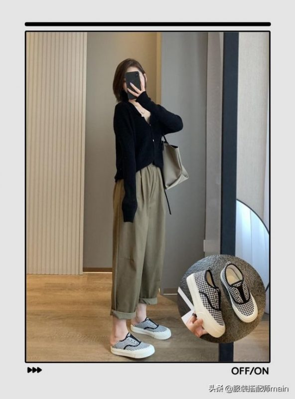 针织开衫可以配半身长裙吗?-7