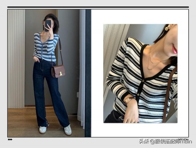 针织开衫可以配半身长裙吗?-12