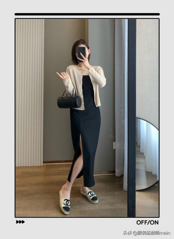 针织开衫可以配半身长裙吗?-21