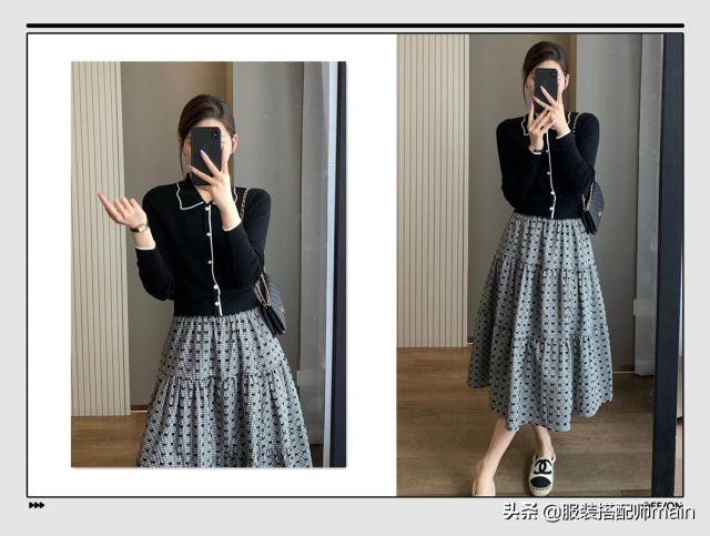 针织开衫可以配半身长裙吗?-18