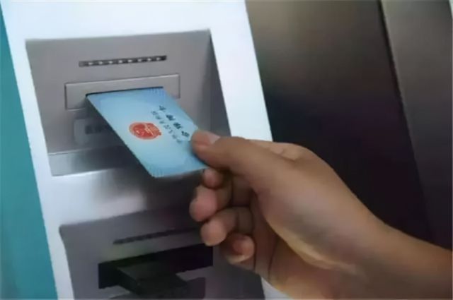 已经有社保卡怎么激活社保卡？-2