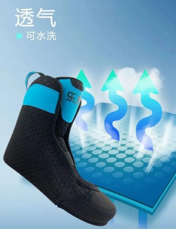 什么牌子的溜冰鞋好？-11