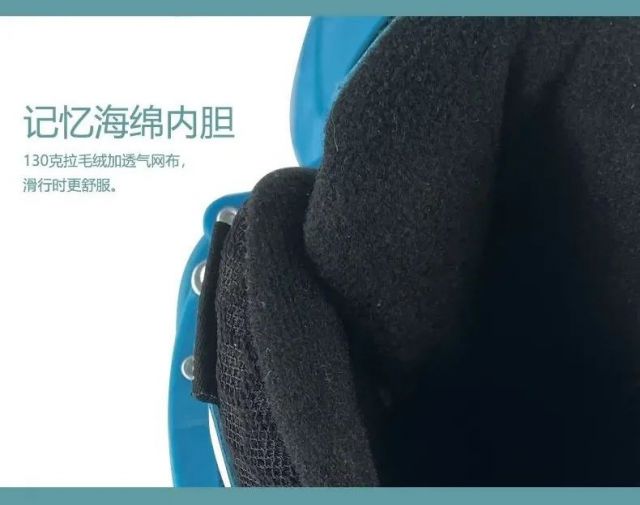 什么牌子的溜冰鞋好？-10