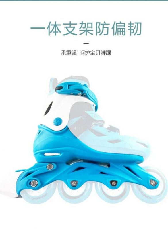 什么牌子的溜冰鞋好？-9