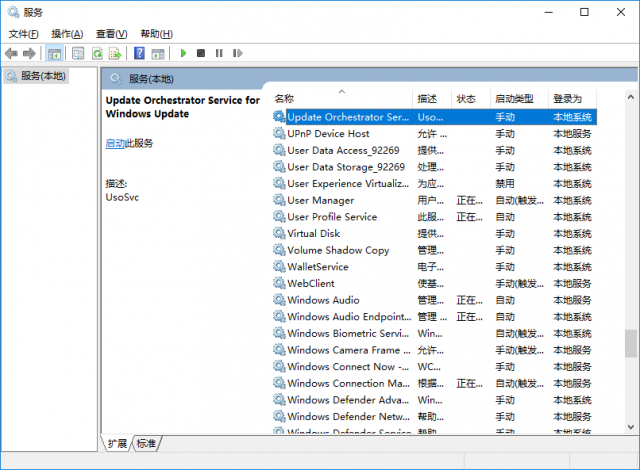 低配置dnf流畅方法？-3