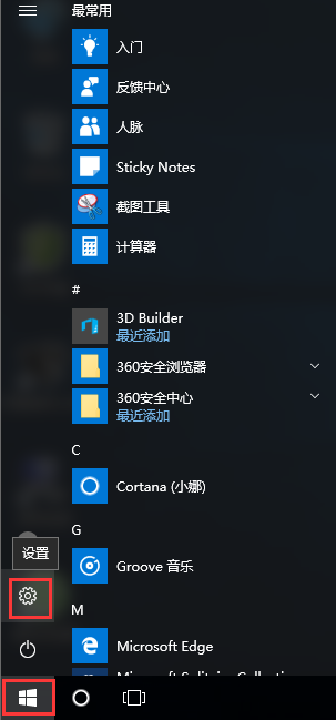 低配置dnf流畅方法？-2