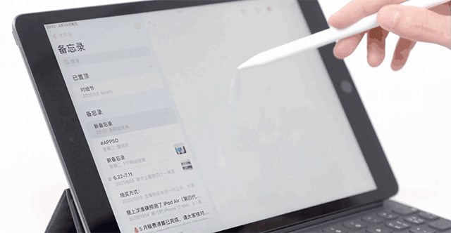 便宜又好的平板电脑?廉价平板电脑推荐 - 第11张 - 资料巴巴网 便宜又好的平板电脑?廉价平板电脑推荐 - 第11张