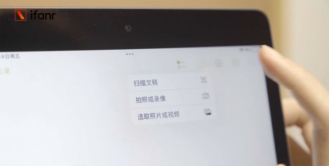 便宜又好的平板电脑?廉价平板电脑推荐 - 第26张 - 资料巴巴网 便宜又好的平板电脑?廉价平板电脑推荐 - 第26张