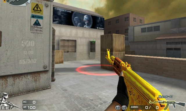csgo皮肤价格大全?csgo武器皮肤价格大全 - 第3张 - 资料巴巴网 csgo皮肤价格大全?csgo武器皮肤价格大全 - 第3张