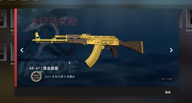 csgo皮肤价格大全?csgo武器皮肤价格大全 - 第2张 - 资料巴巴网 csgo皮肤价格大全?csgo武器皮肤价格大全 - 第2张