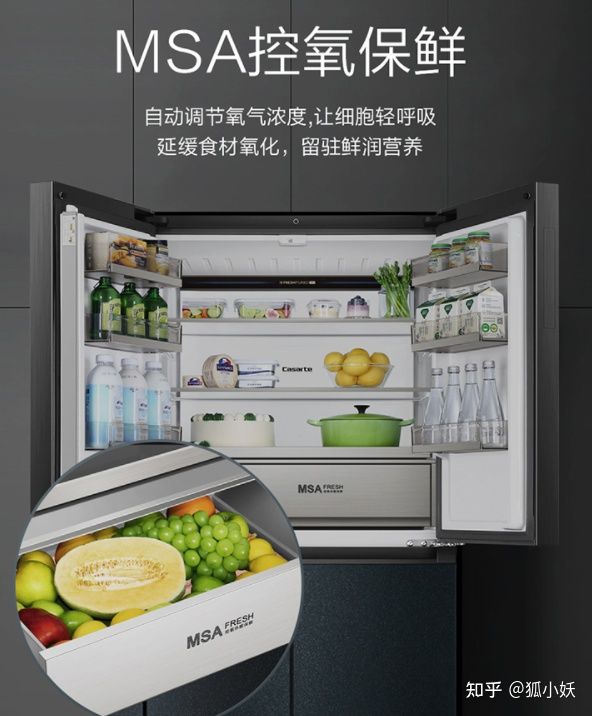 电冰箱十大品牌？最专业的电冰箱品牌-资料巴巴网