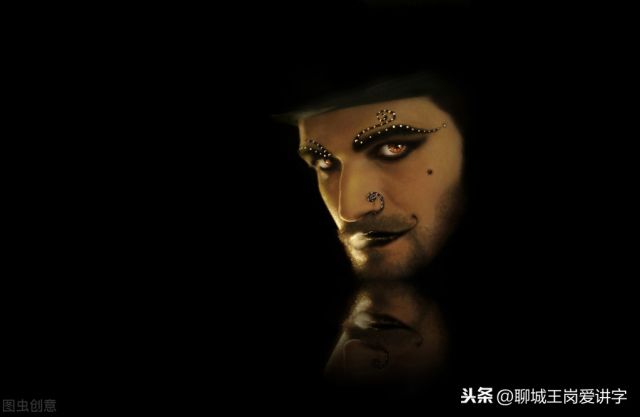 甴曱是什么意思?曱甴这两个字念什么 - 第4张 - 资料巴巴网 甴曱是什么意思?曱甴这两个字念什么 - 第4张