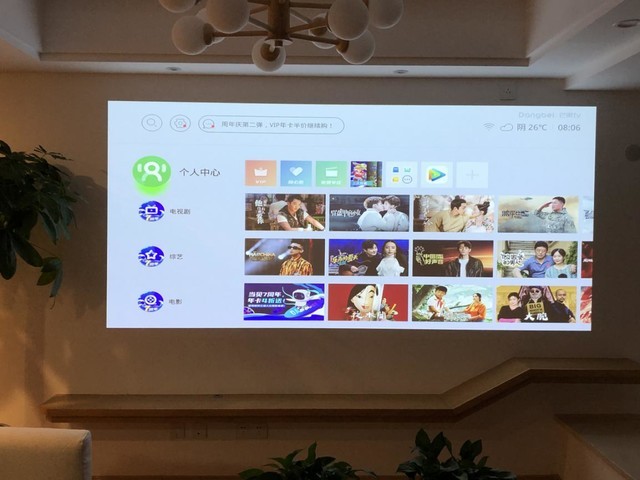 100寸投影幕布尺寸？-2