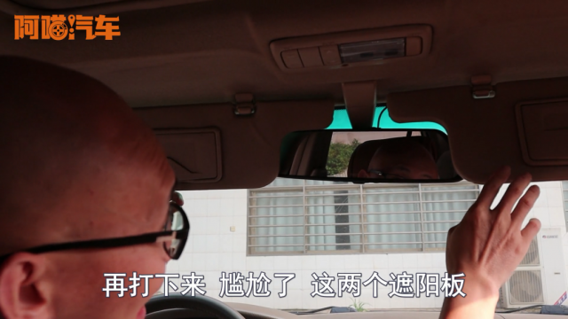什么品牌行车记录仪好？-2