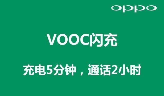 华为发布第一个手机？-9